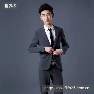 天雷子